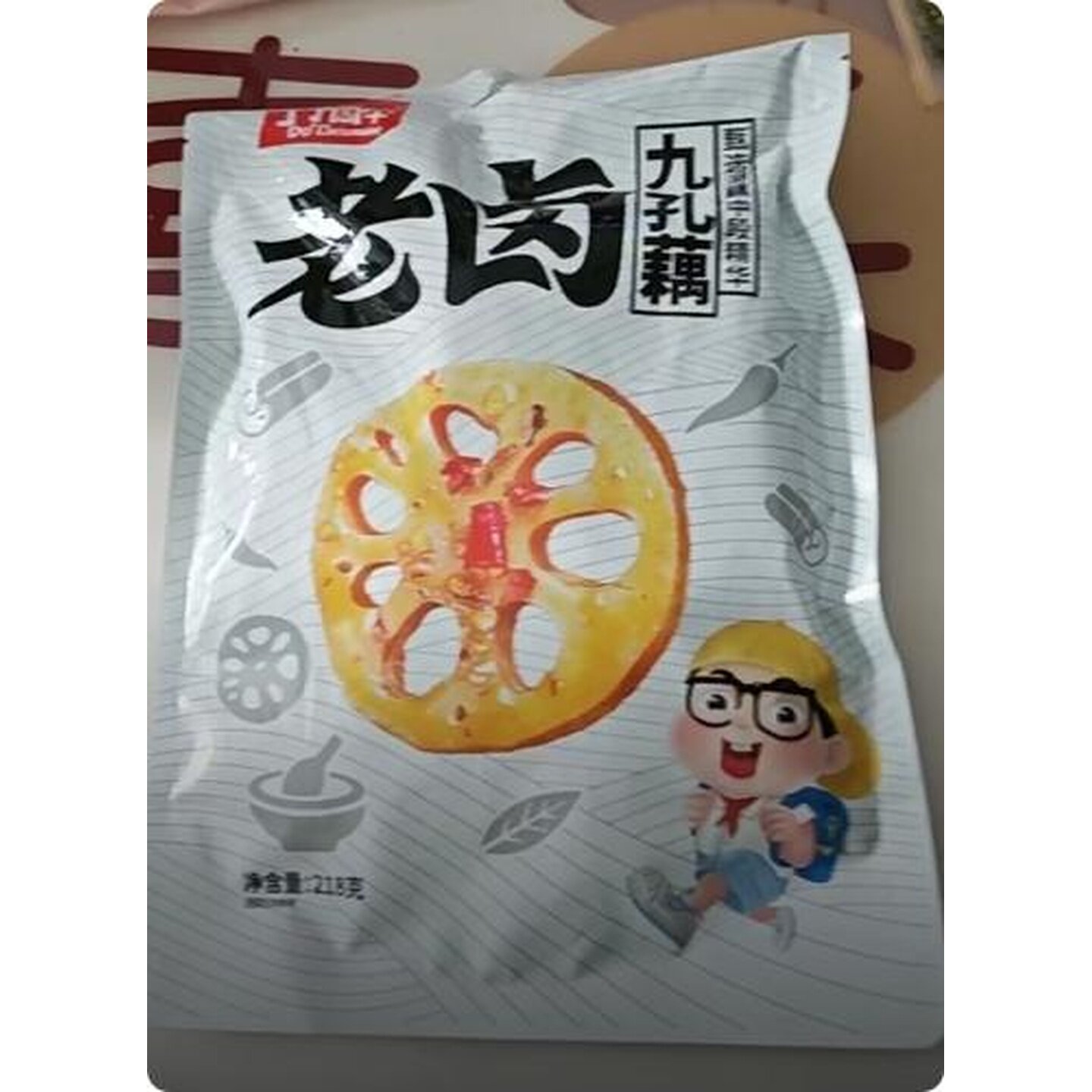 丁丁同学老卤大藕片开袋即食解馋小吃卤味休闲零食