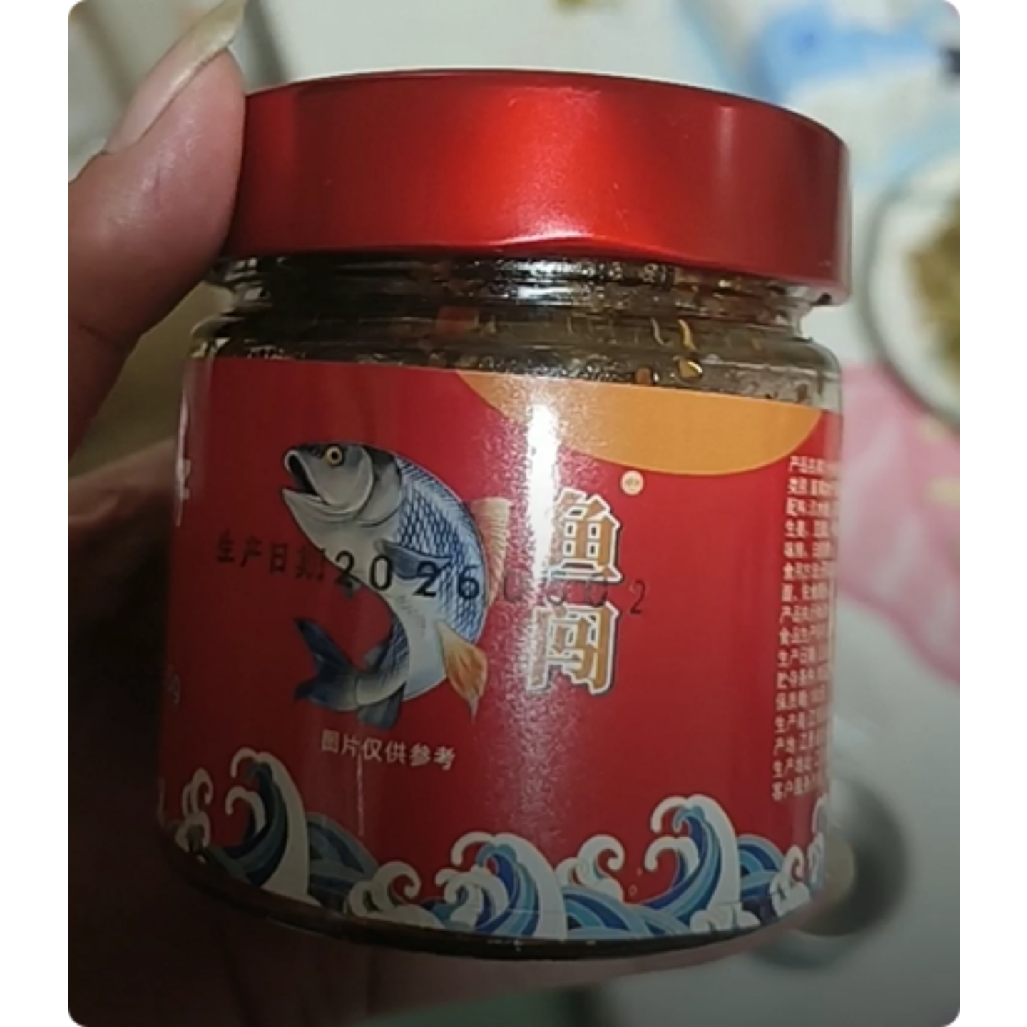 江西小炒香辣小鱼仔即食特产下饭下酒菜追剧零食