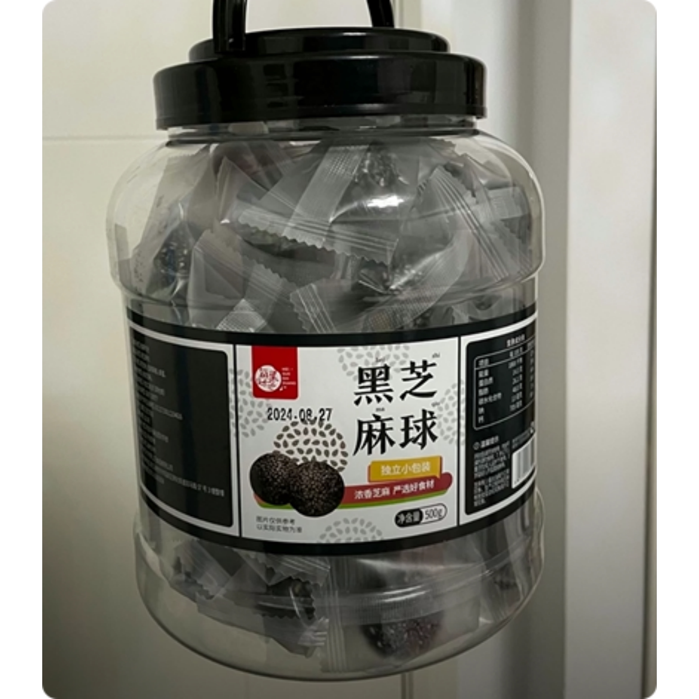 每果时光黑芝麻球500g罐装传统手工蜂蜜红枣芝麻丸孕妇健康小零食