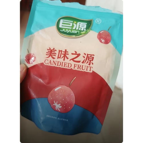 【无蔗糖】承德山楂山楂零食休闲山楂条锁鲜制作独立包装果丹皮