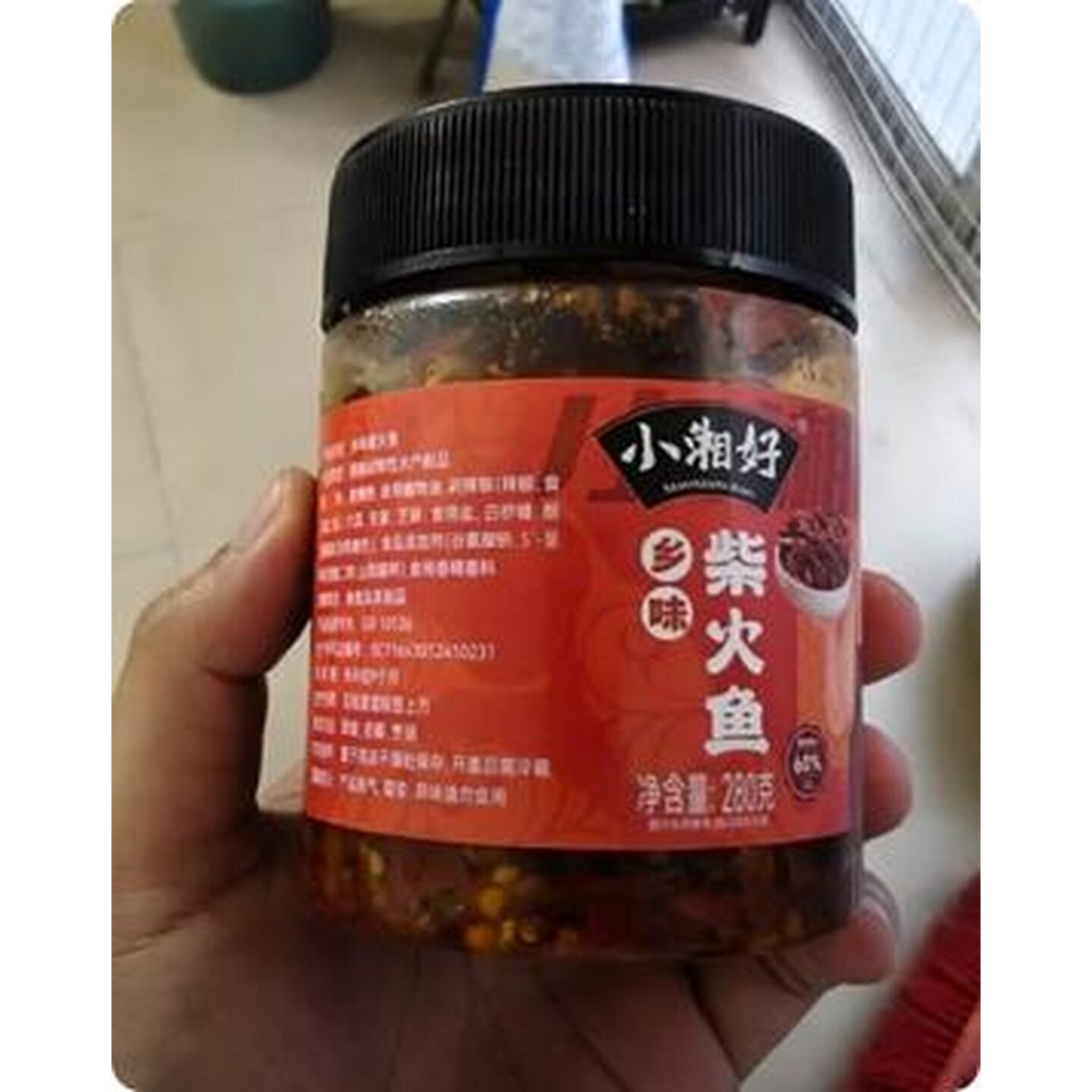 湖南特产香辣小鱼仔零食美食下饭菜鱼酥浓郁香辣小鱼干