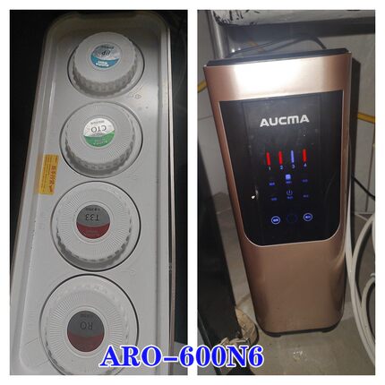 澳柯玛净水机滤芯ARO-600N6原厂滤芯，PP棉CTO  T33 RO膜