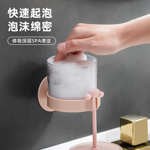 SP SAUSE洗面奶打泡器手动起泡器泡沫瓶子发泡神器