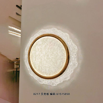 新款LED贝壳沙现代吸顶灯房间主卧室餐厅书房小客厅护眼正品