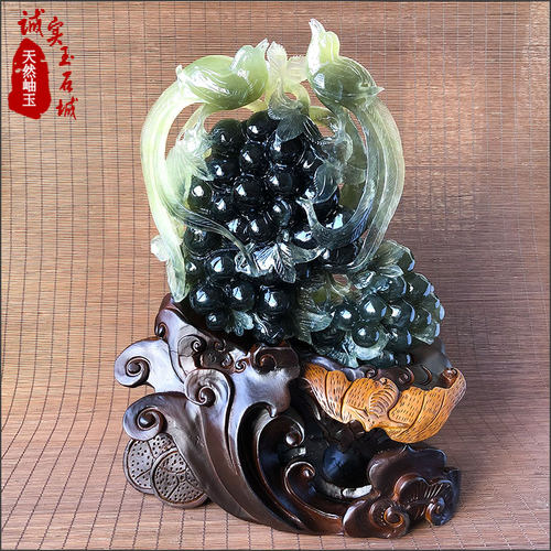 岫色岫岩玉雕件葡萄天然玉石摆件