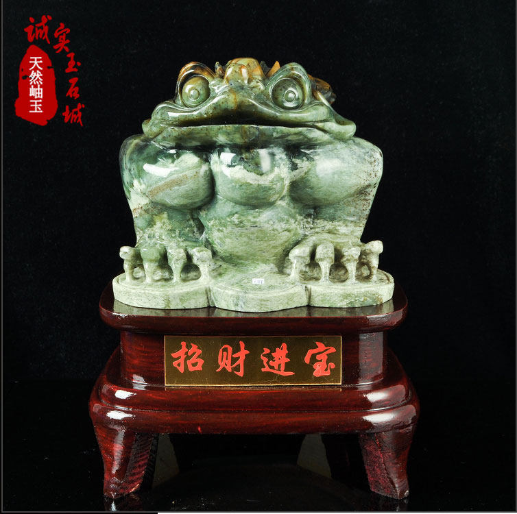 岫玉招财金蟾摆件大号精品 家居客厅办公室天然玉石岫岩玉雕件