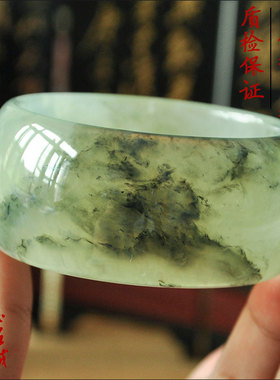 天然正品岫玉手镯水墨飘花加宽岫岩玉镯子女款湖水绿59口径送礼