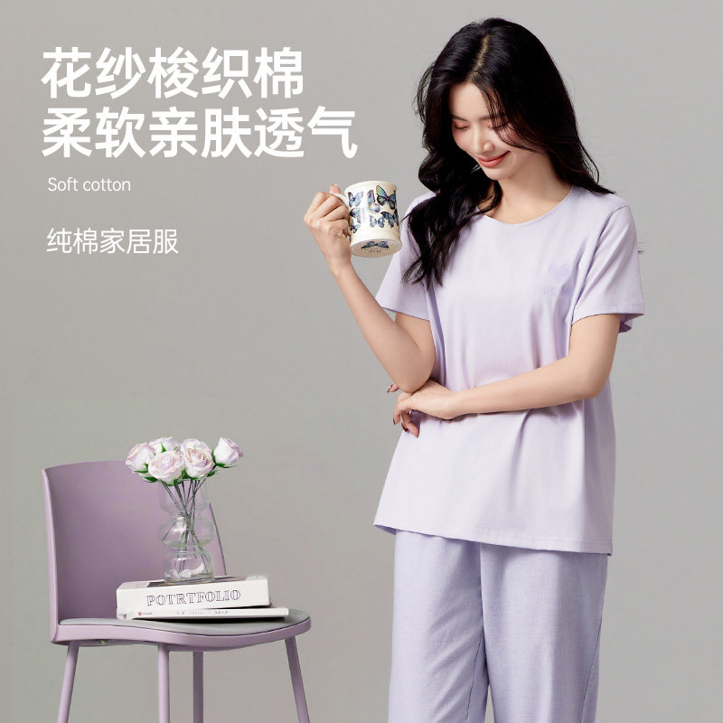 韩彩睡衣女短袖长裤夏季100%纯棉少女可外穿简约夏天女士家居服