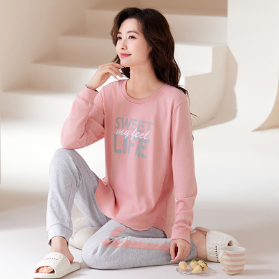 韩彩2025年新款睡衣女春秋长袖纯棉家居服冬季可外穿套装休闲套头