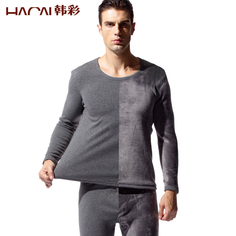 Sous-vêtement thermo jeunesse HACAI simple en coton - Ref 758799 Image 3