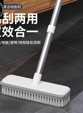 bathroom long handle brush tile floor cleaning broom mop