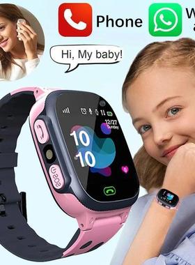 Z50 Kids Watches Call Kids Smart Watch For Children SOS Wate