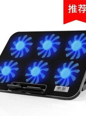 laptop cooler 14 inch 15.6 inch laptop cooling base fan br