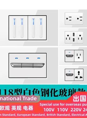 110v台湾美规118型美标15A插座USB白色钢化玻璃LED灯面板电源六孔