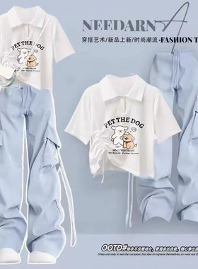 韩版夏季卡通透气女童两件套