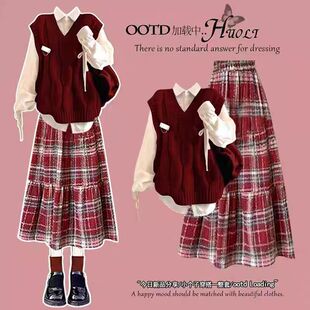 初中大童学院风针织马甲三件套秋冬季格纹半身裙过年新年战袍套装