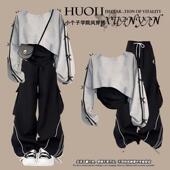 洋气穿搭一整套酷女孩炸街长袖 卫衣工装 裤 大童时尚 2025春款 两件套