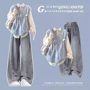 初中大童学院风针织马甲三件套女春秋冬季高腰牛仔裤甜美清新套装