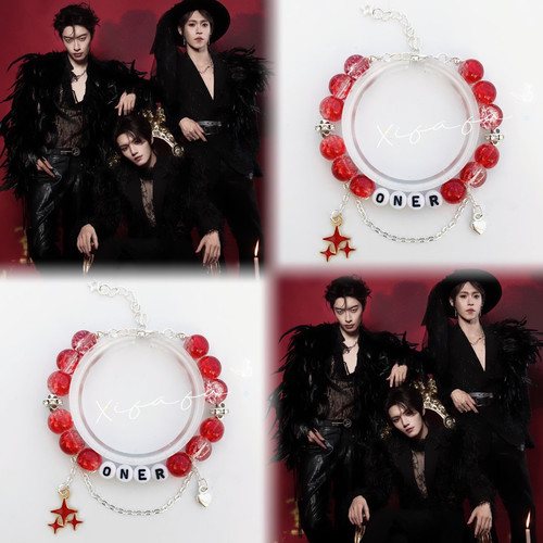 ONER手链印象定制红色应援手串闺蜜礼物周边演唱会物料长度可调节