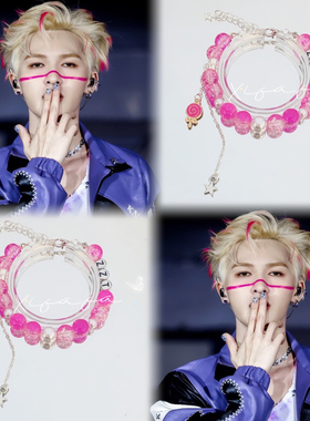 朱正廷应援色珍珠糖手链印象定制原创设计手串演唱会闺蜜礼物周边