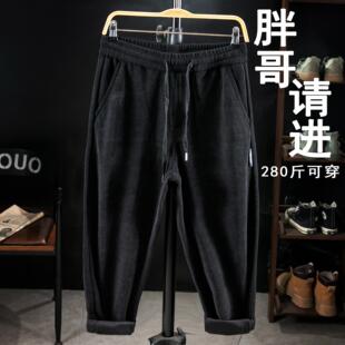 秋冬男款胖子灯芯绒裤子宽松运动卫裤男士加肥加大码条绒休闲长裤