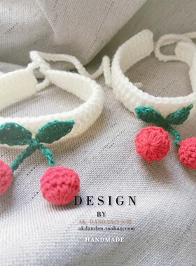 宠物猫咪狗狗手工针织围脖樱桃项圈布偶博美泰迪中小型犬可爱饰品