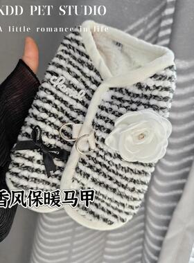 宠物猫咪狗狗小香风毛绒保暖马甲秋冬装泰迪博美比熊背心加厚衣服