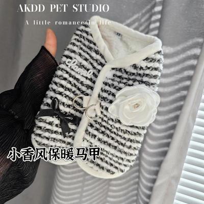 带牵引扣马尔济斯约克夏开衫马甲