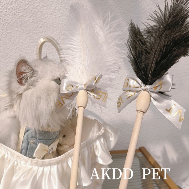 AKDD逗猫棒原木手工长杆