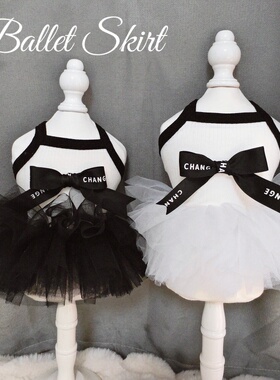 宠物猫咪狗狗小香风公主裙春夏季吊带背心蓬蓬纱裙薄款防掉毛衣服