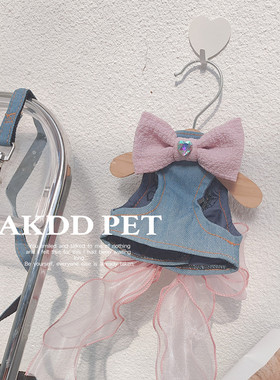 仙女风猫咪狗狗中小型犬背心式牵引绳遛狗遛猫绳宠胸背带宠物用品