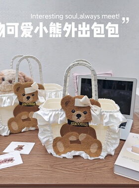 宠物猫咪狗狗外出包手提包可爱便携马尔济斯西施约克夏小型犬茶杯