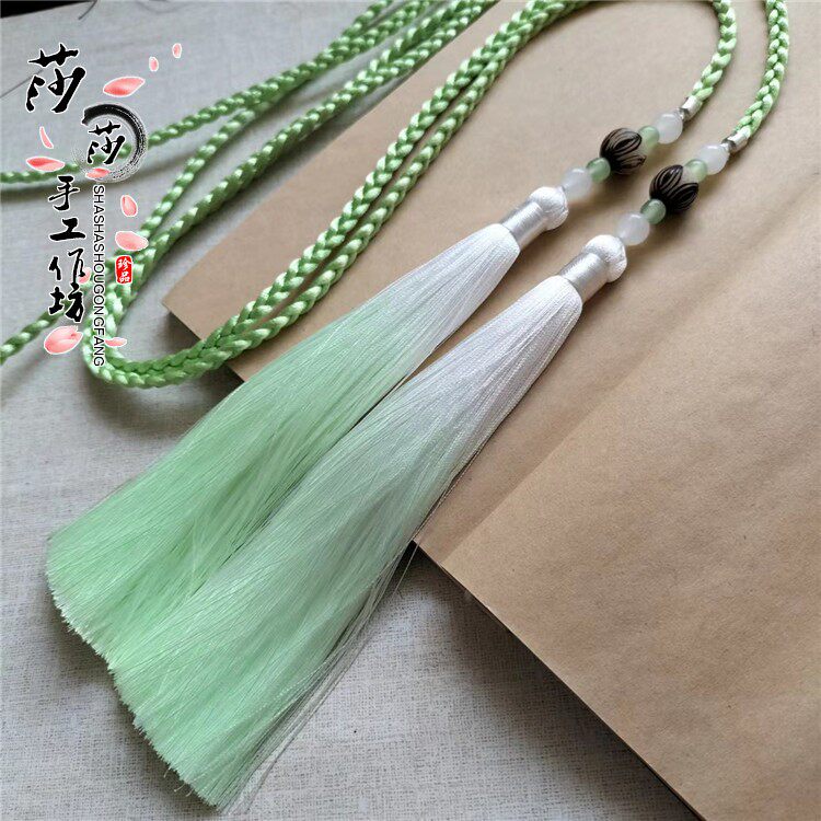 古风汉服配饰时尚简约系菩提根莲花渐变浅流苏腰绳圆领袍宫绦腰带