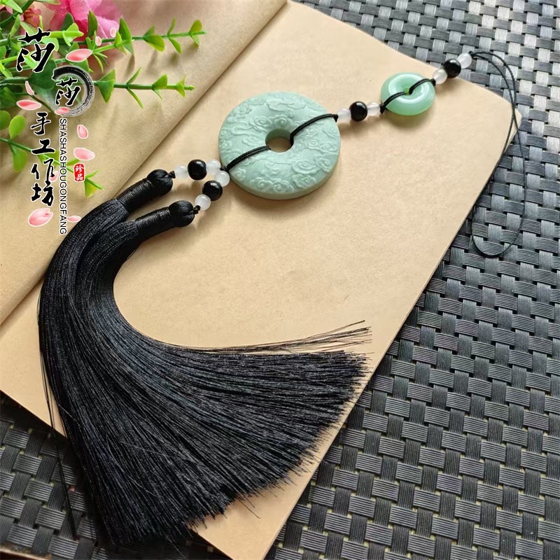 古风腰佩祥云玉佩黑色双流苏吊坠汉服压襟腰坠复古马面裙男女腰挂