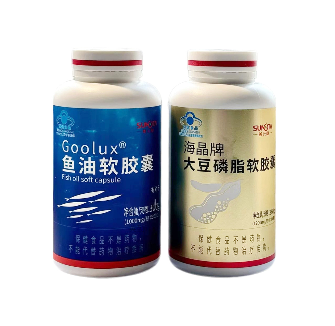 善元堂鱼油+磷脂600粒