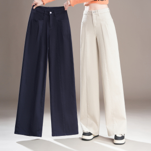 米白色直筒牛仔裤女2026春季新款窄版今年流行垂感小个子阔腿裤子