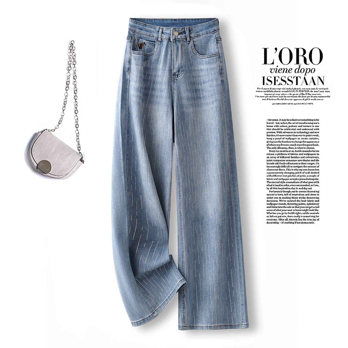 高腰牛仔阔腿裤女2026春季新款浅蓝色宽松垂感直筒裤百搭休闲裤子