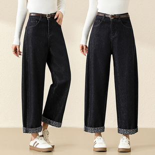 美式复古镰刀牛仔裤女2026秋季新款高腰宽松弯刀裤小个子香蕉裤子