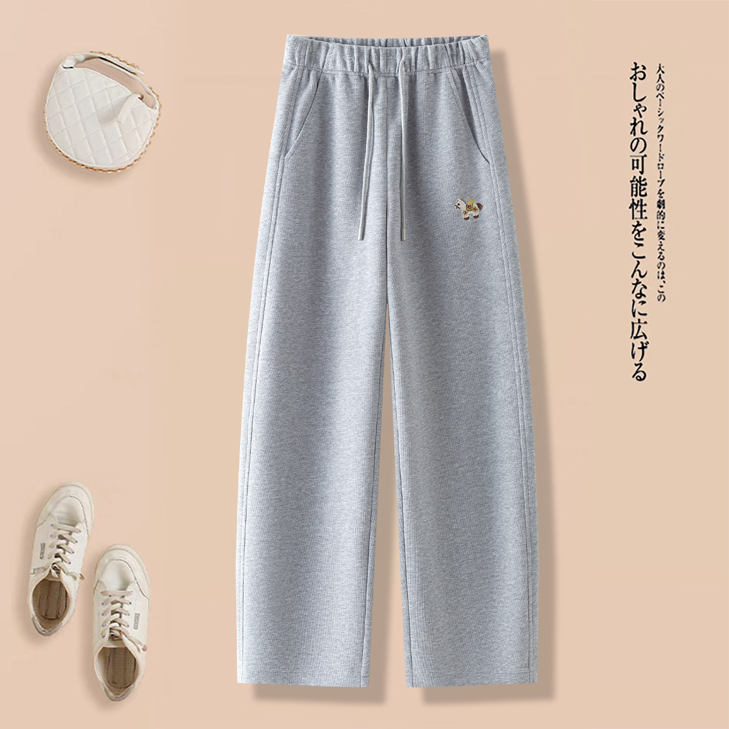 早春窄版直筒弯刀卫裤女2026流行爆款松紧高腰遮胯显瘦运动休闲裤