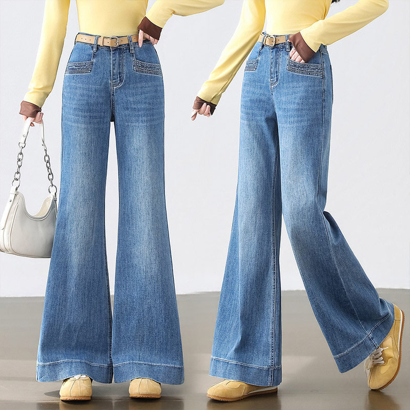 蓝色微喇牛仔裤女2026新款春季小个子弹力喇叭裤九分不贴腿马蹄裤
