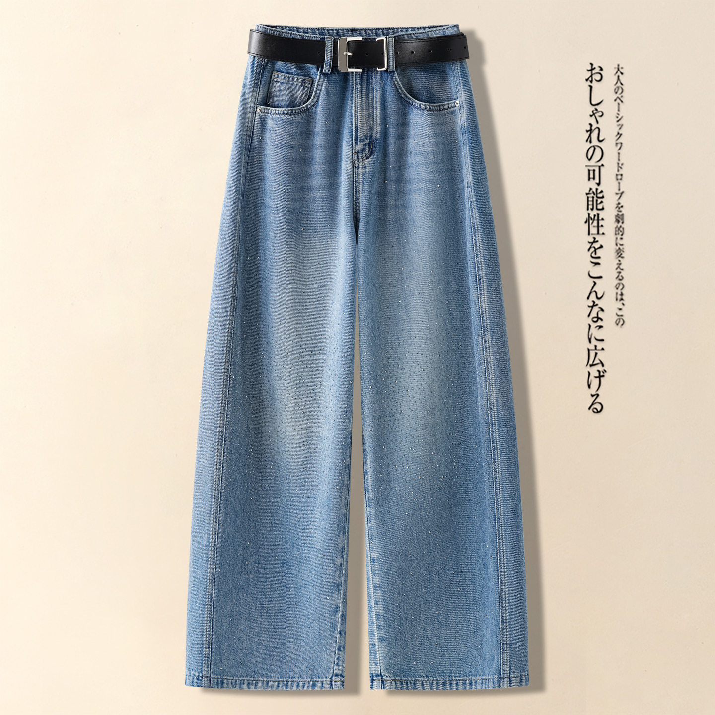 春夏爆款烫钻牛仔弯刀裤女2026新款高腰显瘦香蕉裤宽松休闲直筒裤