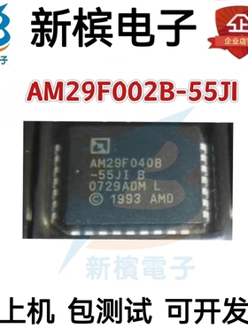 AM29F002B-55JI AM29F002B-55JI AM29F002B-55JI AM29F002B-55JI