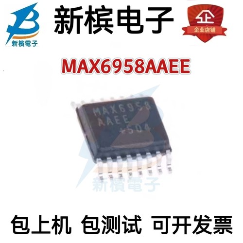 MAX6958 MAX6958AAEE+T MAX6958AAEE 贴片SSOP-16 LED驱动显示IC
