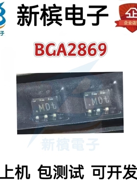 全新原装正品 BGA2869 封装SOT-363 丝印MDt*射频RF微波器  直拍!