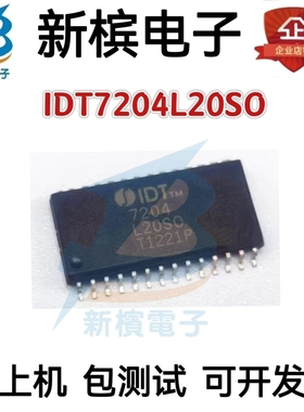 原装进口IDT7204L20SO 进口 IDT 贴片 SOP28 IDT7204L20S0保质
