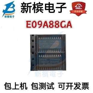 原装E09A88GA E09A88 贴片SOP-24 打印机驱动芯片 E09A88GA