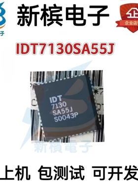 IDT7130SA100JG IDT7130SA55J PLCC52 IDT7130LA35J IDT7130LA15J