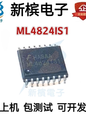 ML4824IS1  ML4824IS1 ML4824IS-1 SOP16 控制器芯片 原装正品