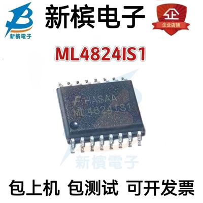 ML4824IS1  ML4824IS1 ML4824IS-1 SOP16 控制器芯片 原装正品