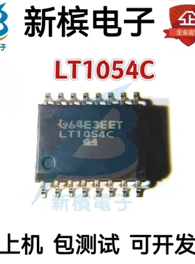 LT1054CDW 丝印LT1054C LT1054CDWR贴片封装SOP-16电压转换器芯片